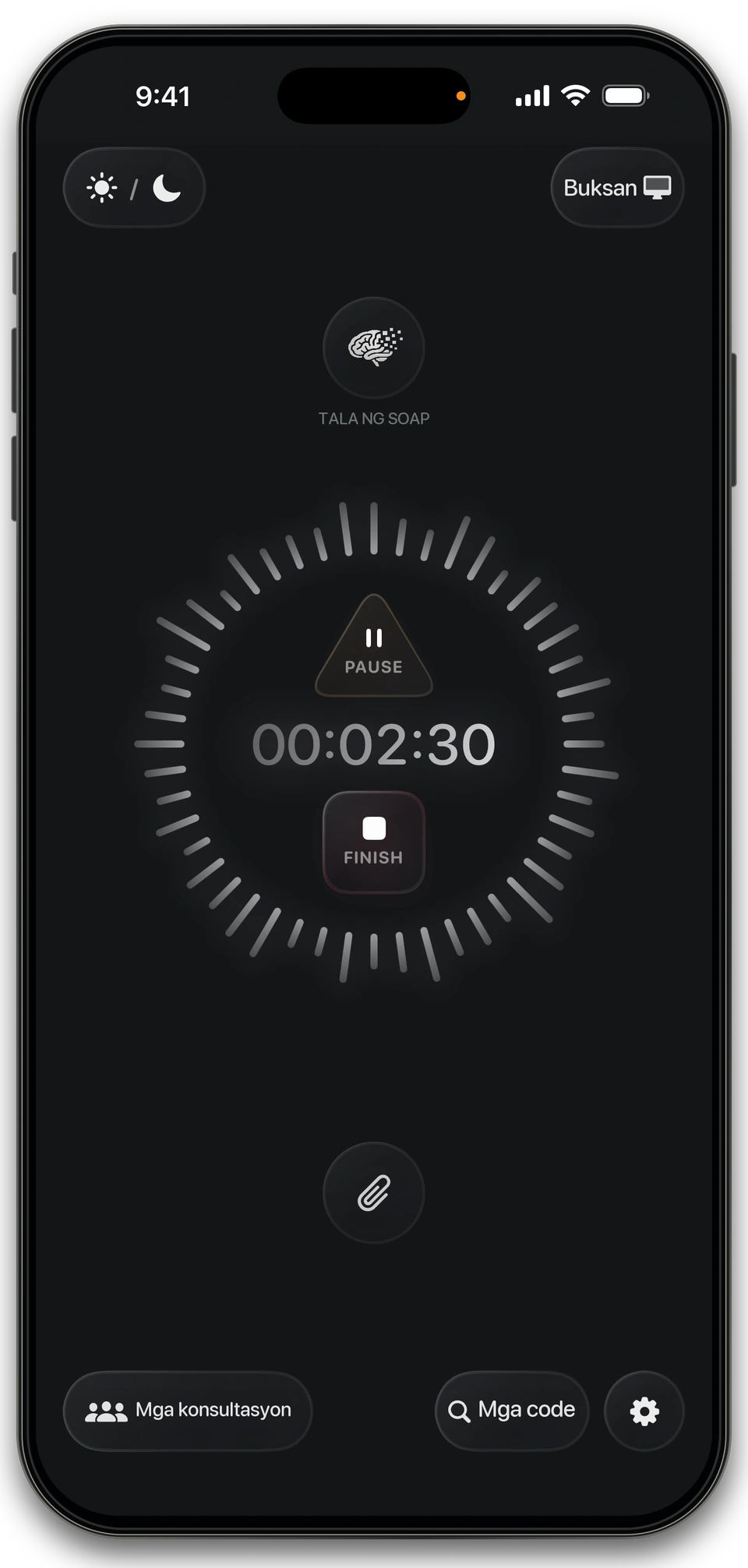 Nagre-record ang Nexus Wispr ng konsultasyon; dalawang minuto at tatlumpung segundo ang nasa timer.